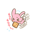 まいにちウサウサ（個別スタンプ：13）