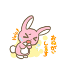 まいにちウサウサ（個別スタンプ：16）