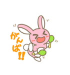 まいにちウサウサ（個別スタンプ：19）