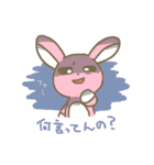 まいにちウサウサ（個別スタンプ：22）