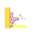 まいにちウサウサ（個別スタンプ：23）