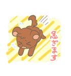 まいにちウサウサ（個別スタンプ：31）