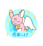 まいにちウサウサ（個別スタンプ：39）