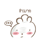 Chefty（個別スタンプ：4）