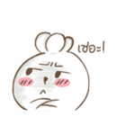 Chefty（個別スタンプ：5）