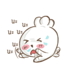 Chefty（個別スタンプ：7）