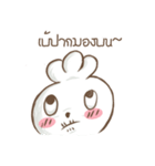 Chefty（個別スタンプ：8）