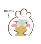 Chefty（個別スタンプ：11）