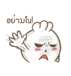 Chefty（個別スタンプ：12）