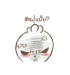 Chefty（個別スタンプ：13）