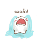 Chefty（個別スタンプ：17）