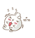 Chefty（個別スタンプ：20）