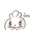 Chefty（個別スタンプ：21）