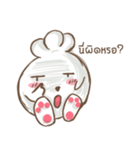 Chefty（個別スタンプ：23）