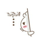 Chefty（個別スタンプ：25）
