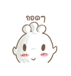 Chefty（個別スタンプ：27）