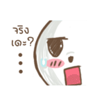 Chefty（個別スタンプ：28）