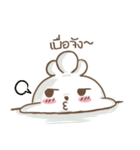 Chefty（個別スタンプ：29）