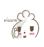 Chefty（個別スタンプ：33）