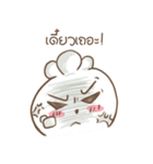 Chefty（個別スタンプ：36）