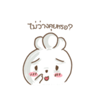 Chefty（個別スタンプ：37）