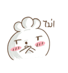 Chefty（個別スタンプ：38）