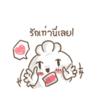 Chefty（個別スタンプ：40）