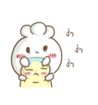 Chefty Vol.2（個別スタンプ：4）