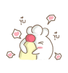 Chefty Vol.2（個別スタンプ：5）