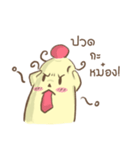 Chefty Vol.2（個別スタンプ：6）