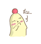Chefty Vol.2（個別スタンプ：8）