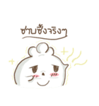 Chefty Vol.2（個別スタンプ：12）