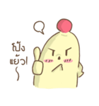 Chefty Vol.2（個別スタンプ：13）
