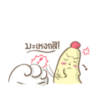 Chefty Vol.2（個別スタンプ：15）