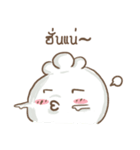 Chefty Vol.2（個別スタンプ：16）