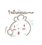 Chefty Vol.2（個別スタンプ：18）