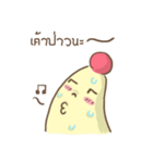 Chefty Vol.2（個別スタンプ：20）