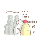 Chefty Vol.2（個別スタンプ：23）