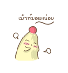 Chefty Vol.2（個別スタンプ：24）