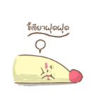 Chefty Vol.2（個別スタンプ：28）