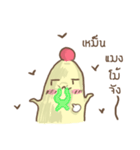 Chefty Vol.2（個別スタンプ：30）