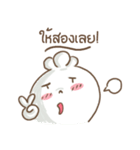 Chefty Vol.2（個別スタンプ：31）
