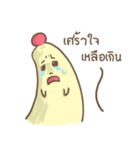 Chefty Vol.2（個別スタンプ：32）