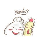 Chefty Vol.2（個別スタンプ：33）