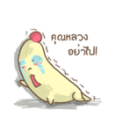 Chefty Vol.2（個別スタンプ：35）
