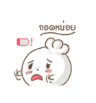 Chefty Vol.2（個別スタンプ：36）