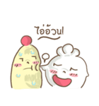 Chefty Vol.2（個別スタンプ：37）