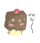 Chefty Vol.2（個別スタンプ：39）