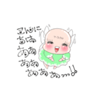お紅茶妖精「アーティクル」さん（個別スタンプ：22）