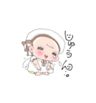 お紅茶妖精「アーティクル」さん（個別スタンプ：23）